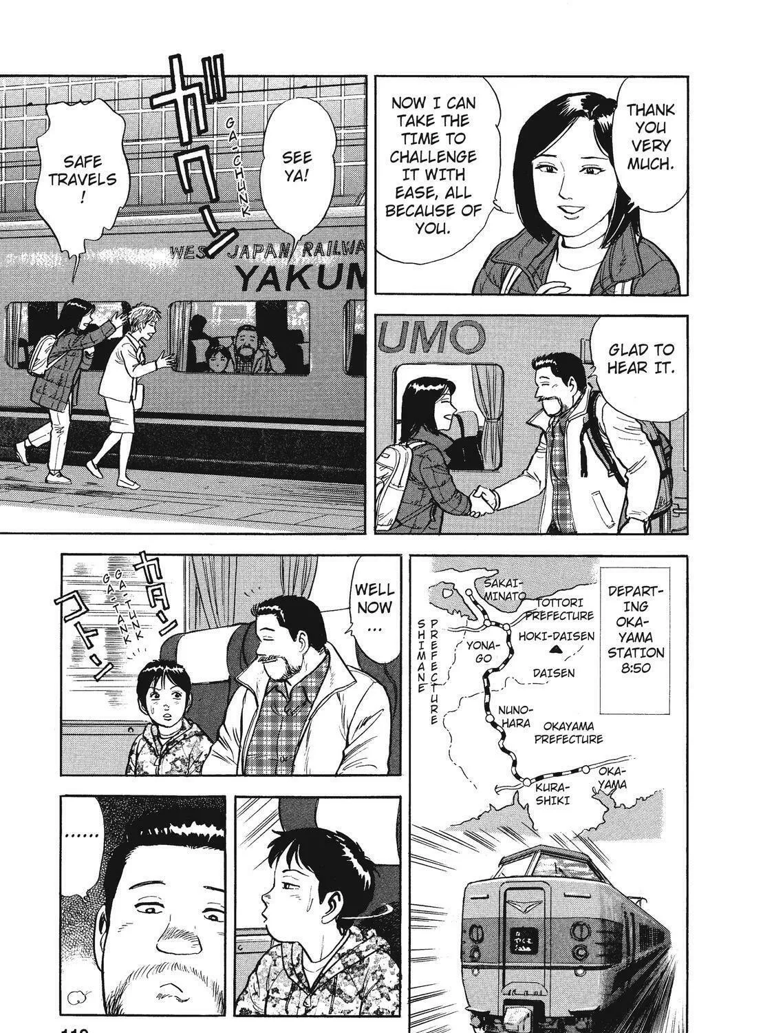 Read Ekiben Hitoritabi chapter 20 image 4 on Lezhin