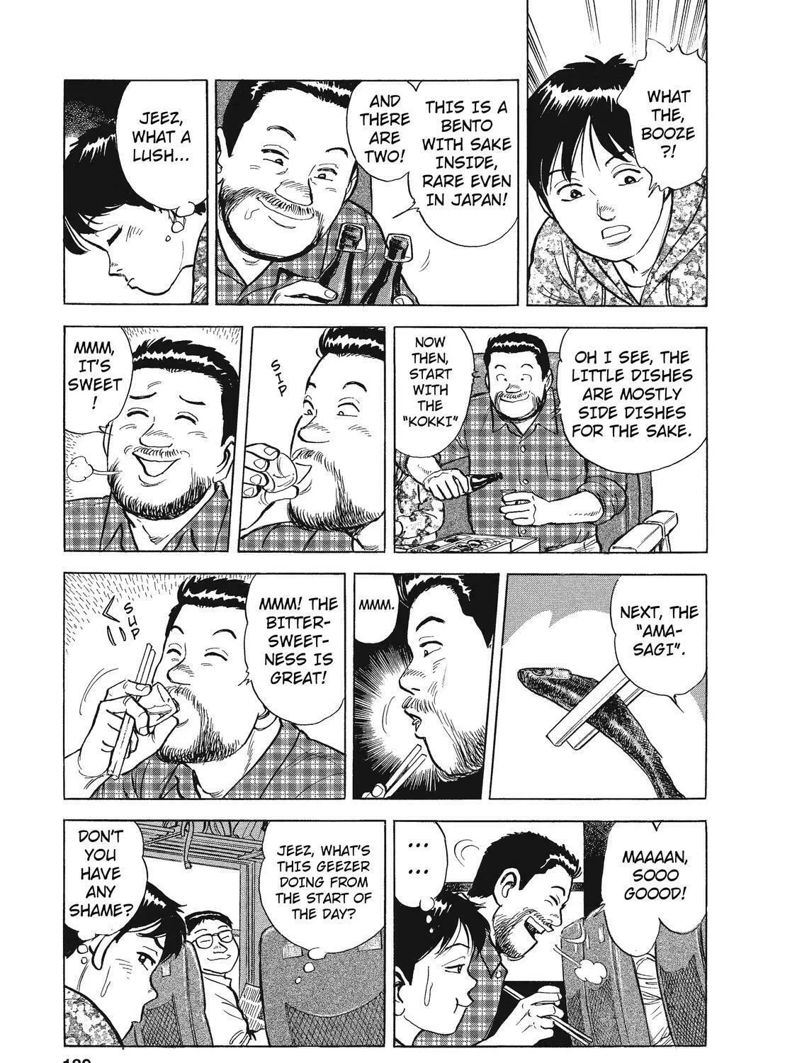 Read Ekiben Hitoritabi chapter 21 image 12 on Lezhin