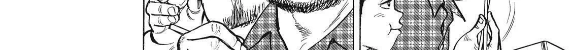 Read Ekiben Hitoritabi chapter 21 image 15 on Lezhin