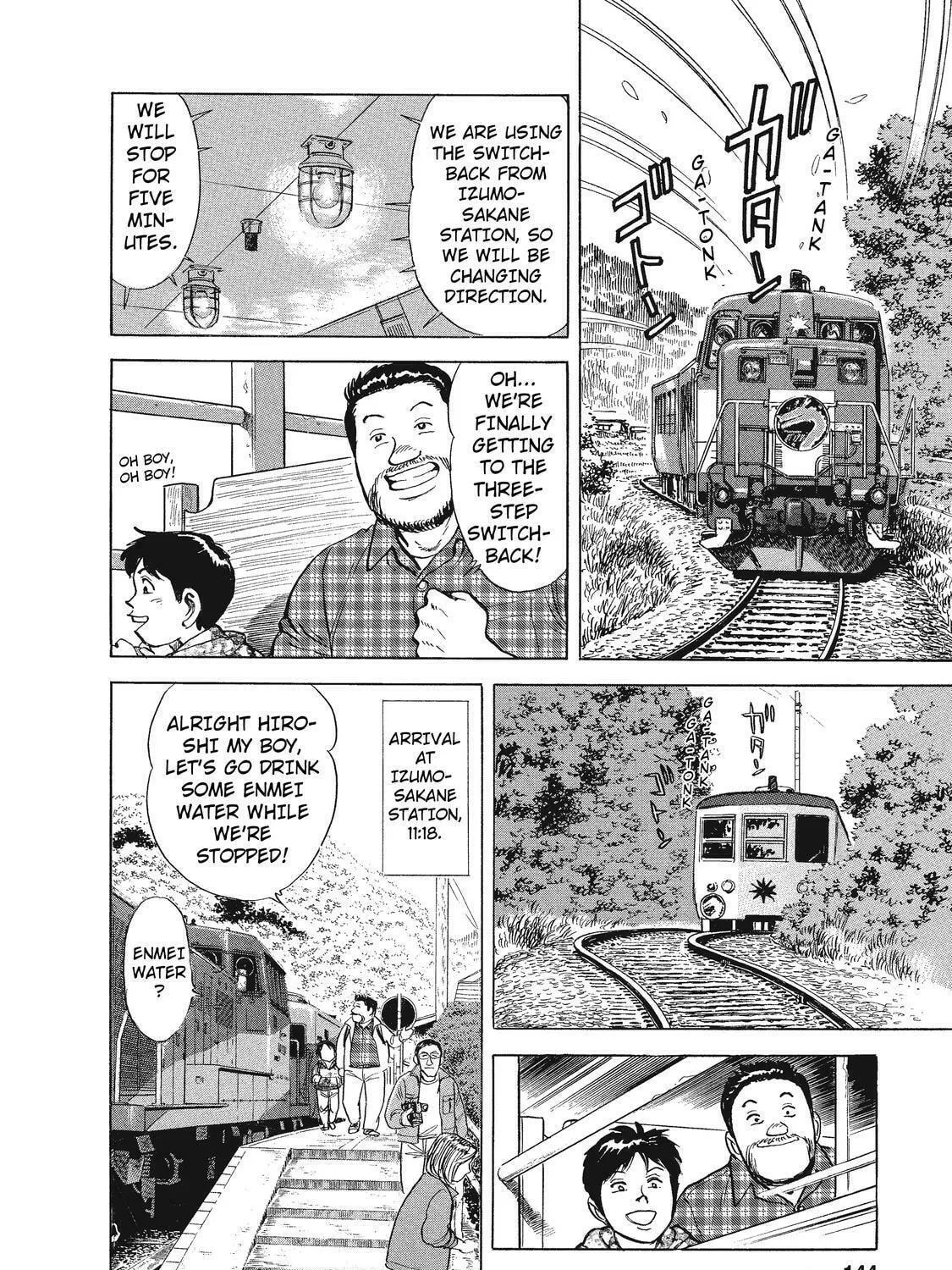 Read Ekiben Hitoritabi chapter 21 image 22 on Lezhin