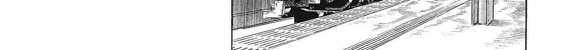 Read Ekiben Hitoritabi chapter 21 image 7 on Lezhin