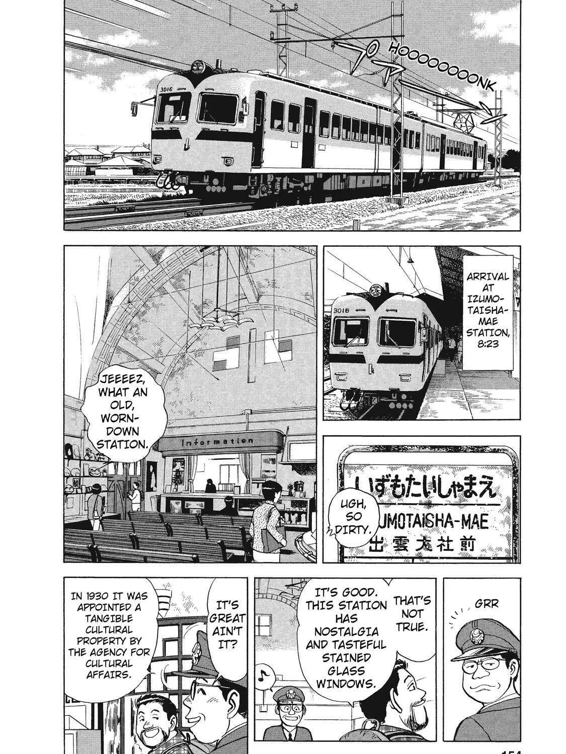 Read Ekiben Hitoritabi chapter 22 image 10 on Lezhin