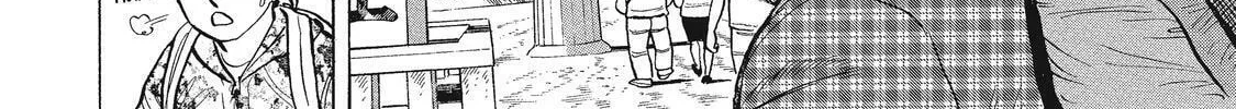 Read Ekiben Hitoritabi chapter 22 image 13 on Lezhin