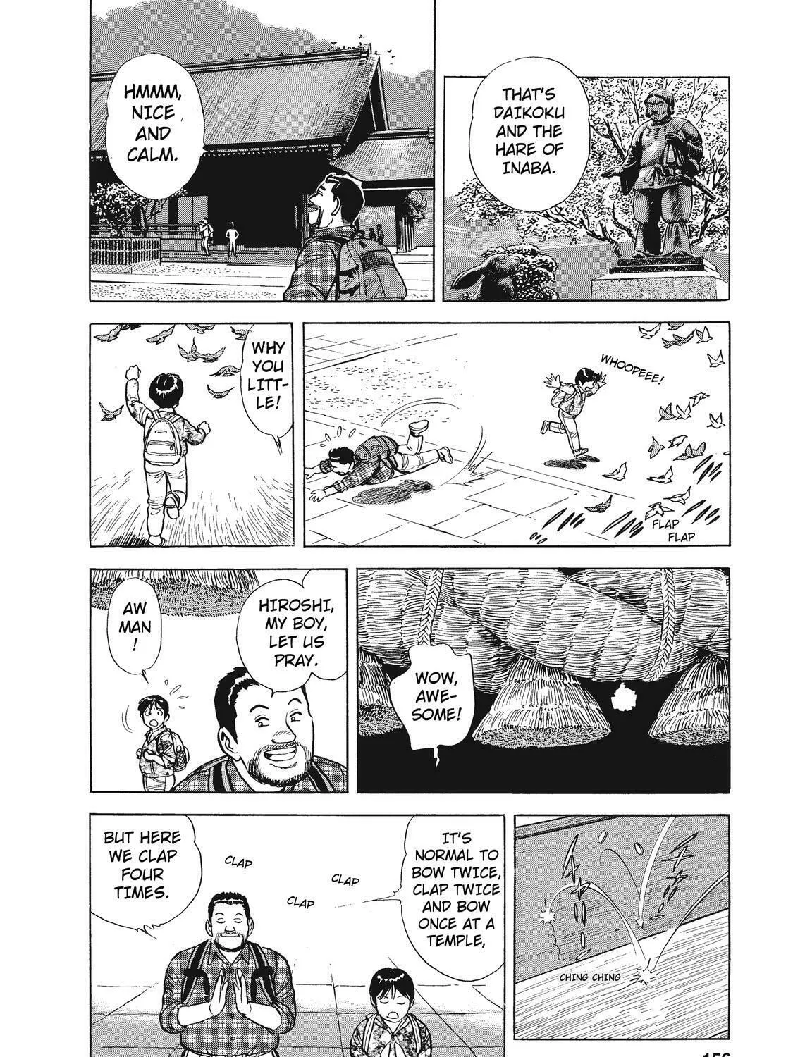 Read Ekiben Hitoritabi chapter 22 image 14 on Lezhin