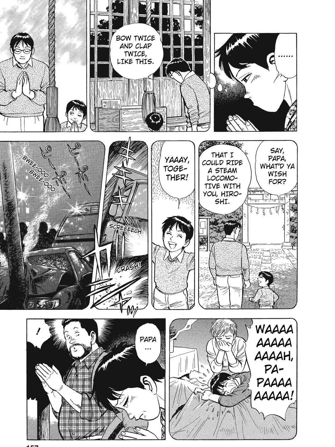 Read Ekiben Hitoritabi chapter 22 image 16 on Lezhin