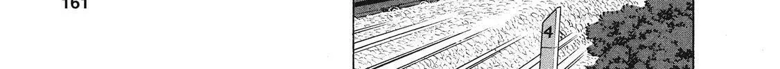 Read Ekiben Hitoritabi chapter 22 image 25 on Lezhin