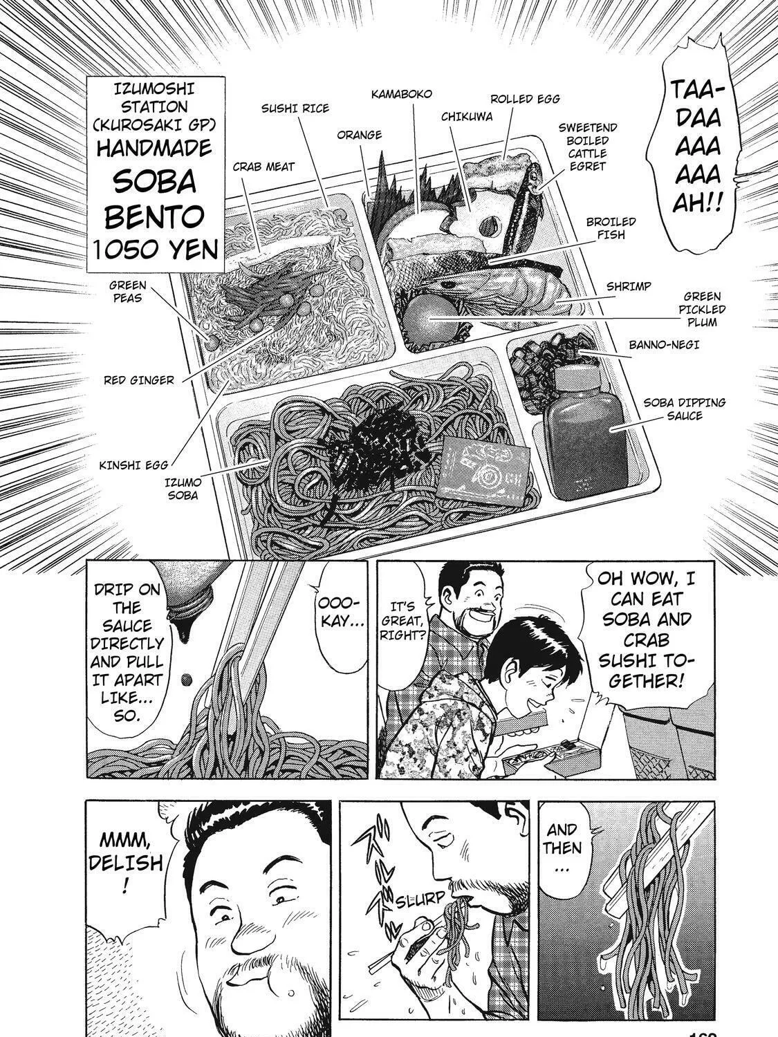 Read Ekiben Hitoritabi chapter 22 image 26 on Lezhin