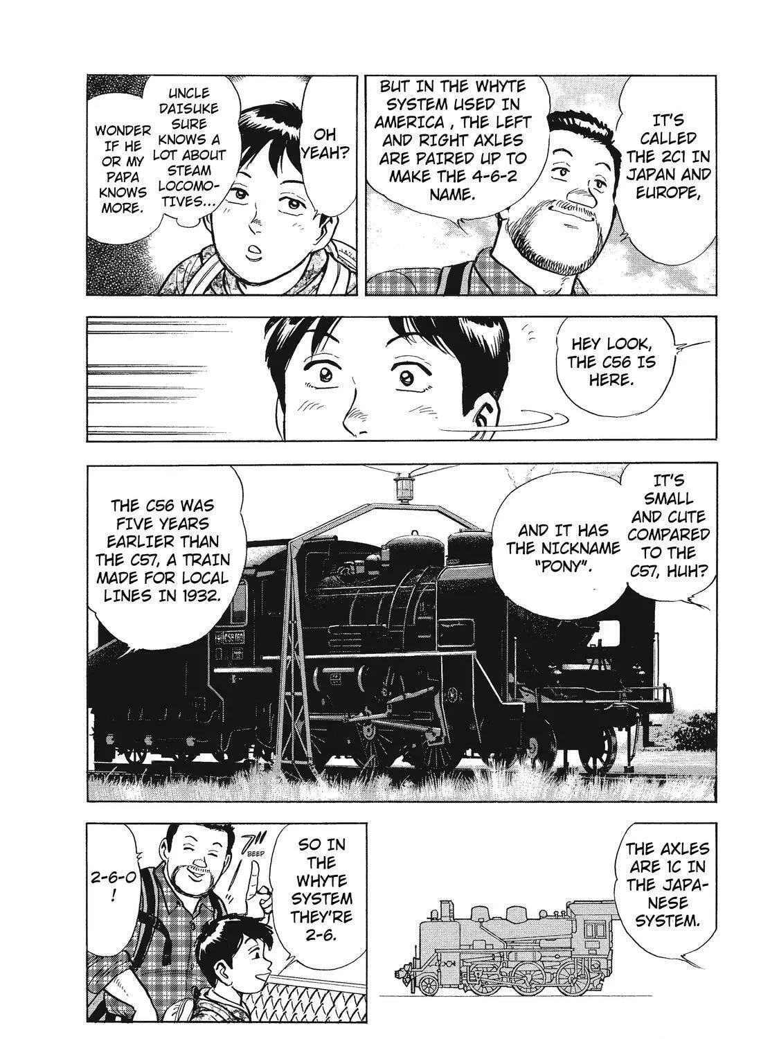 Read Ekiben Hitoritabi chapter 23 image 10 on Lezhin