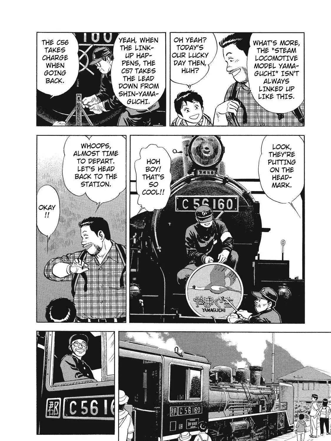 Read Ekiben Hitoritabi chapter 23 image 14 on Lezhin