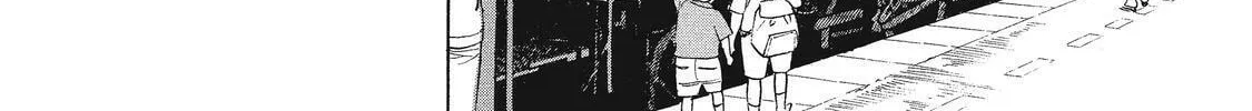 Read Ekiben Hitoritabi chapter 23 image 15 on Lezhin