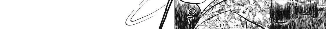 Read Ekiben Hitoritabi chapter 23 image 19 on Lezhin