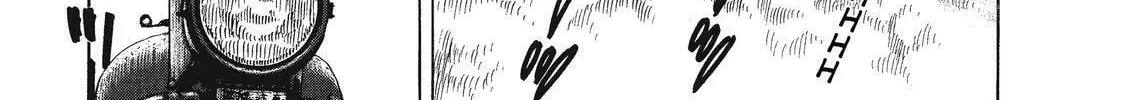Read Ekiben Hitoritabi chapter 23 image 21 on Lezhin