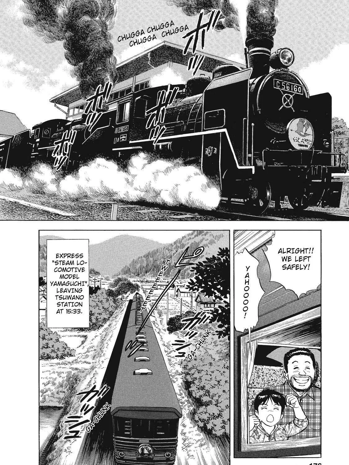 Read Ekiben Hitoritabi chapter 23 image 22 on Lezhin