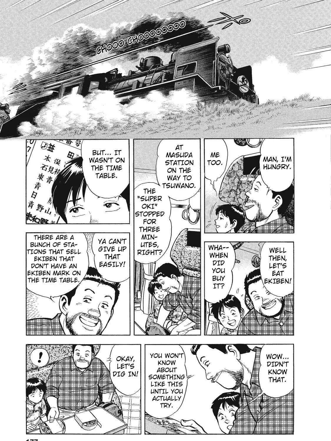 Read Ekiben Hitoritabi chapter 23 image 24 on Lezhin
