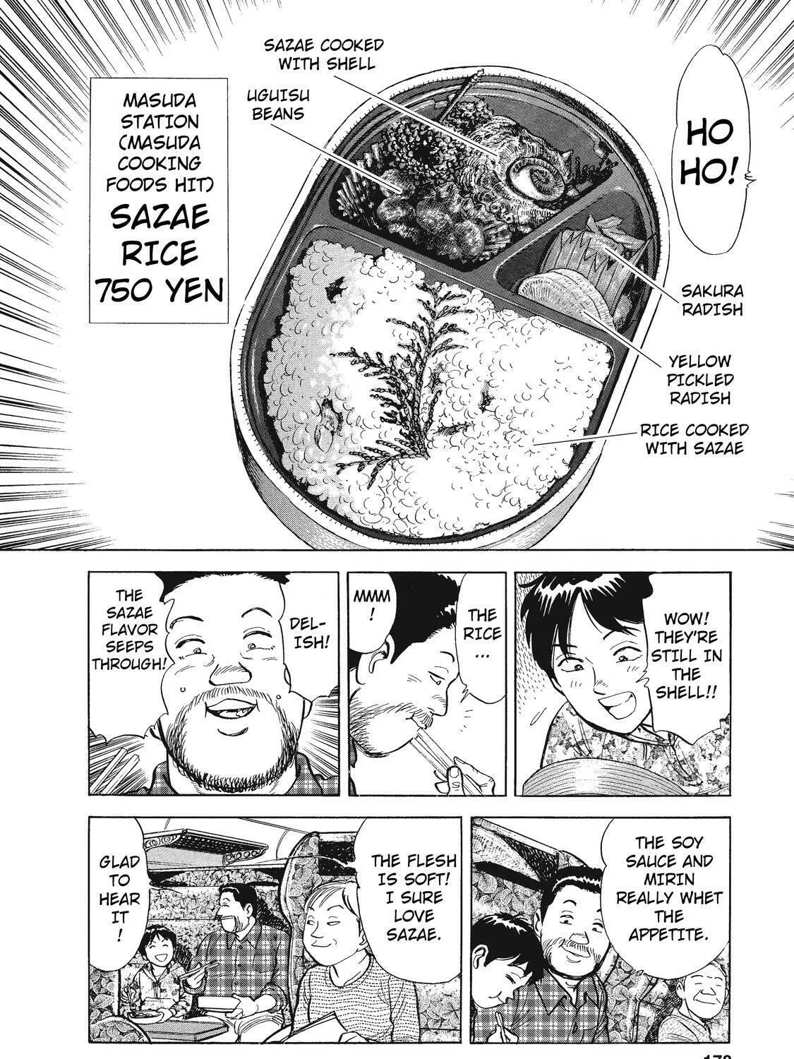 Read Ekiben Hitoritabi chapter 23 image 26 on Lezhin