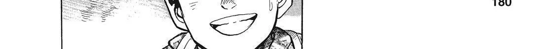 Read Ekiben Hitoritabi chapter 23 image 31 on Lezhin