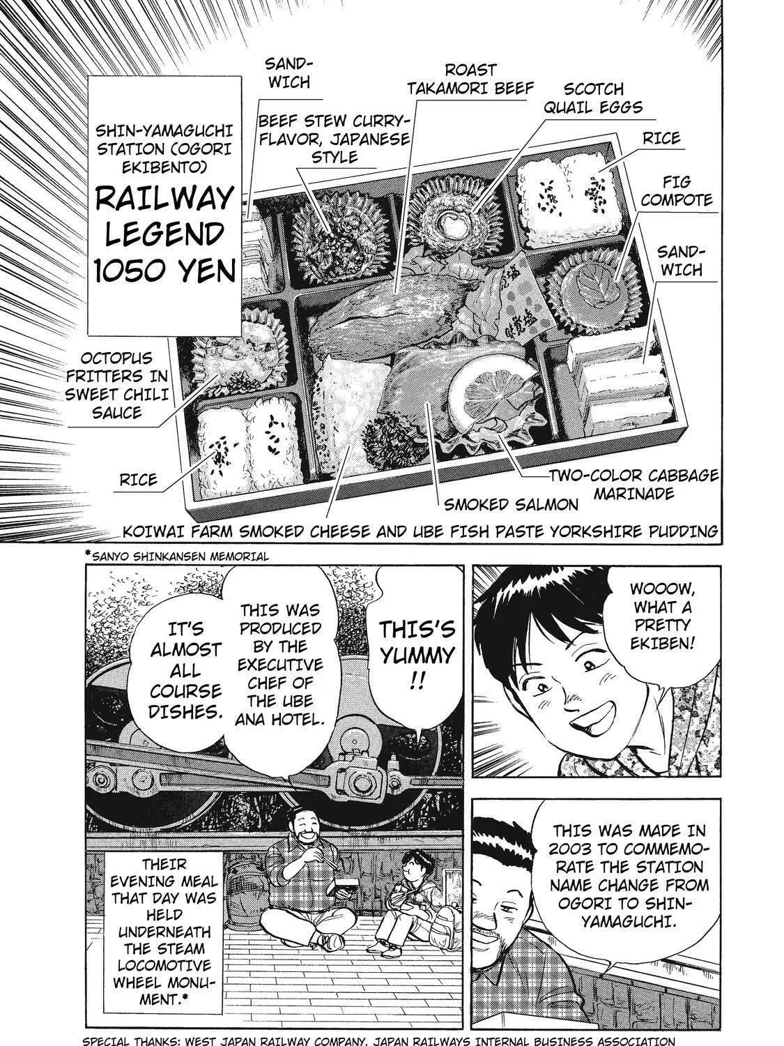 Read Ekiben Hitoritabi chapter 23 image 34 on Lezhin