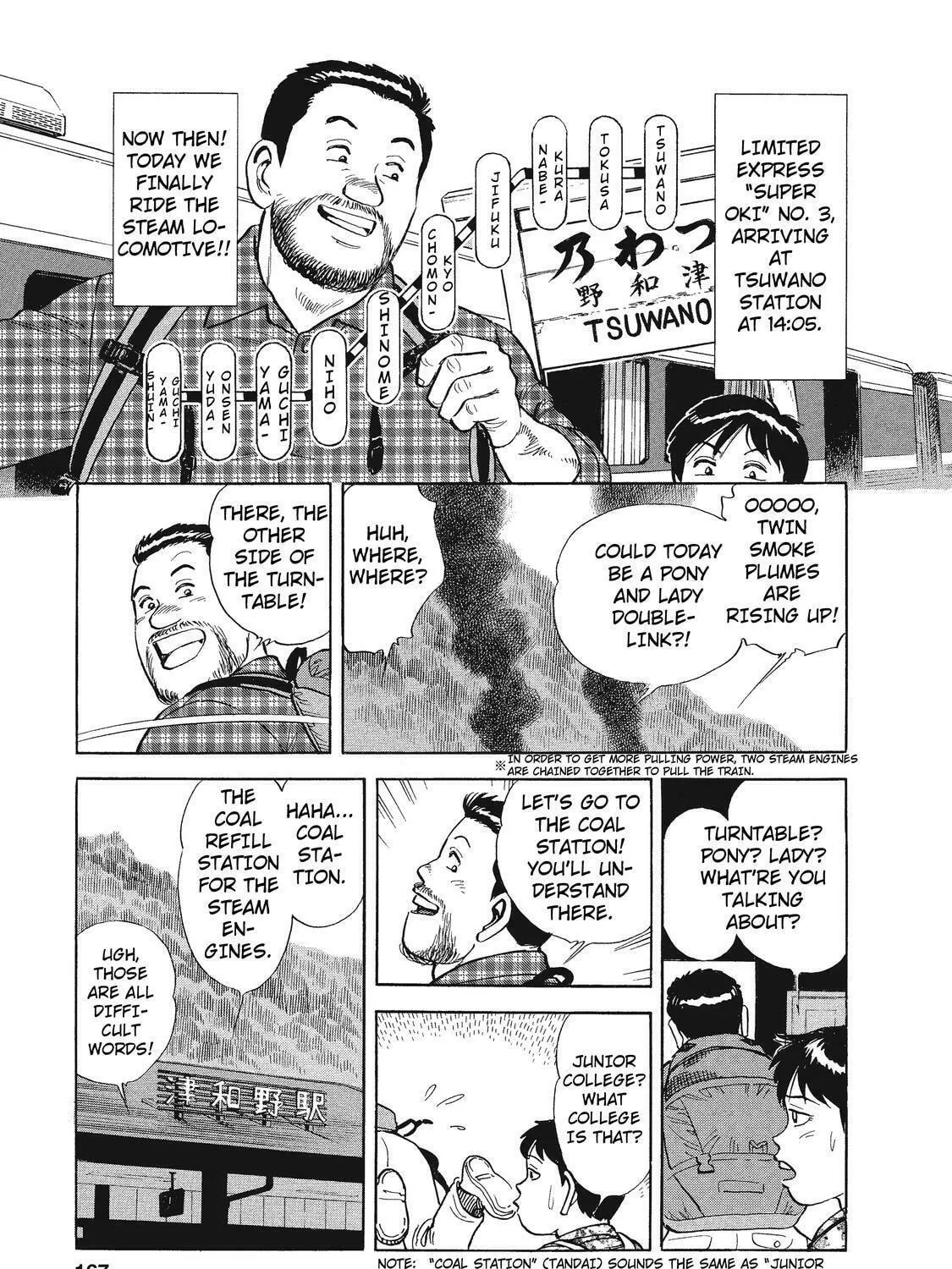 Read Ekiben Hitoritabi chapter 23 image 4 on Lezhin