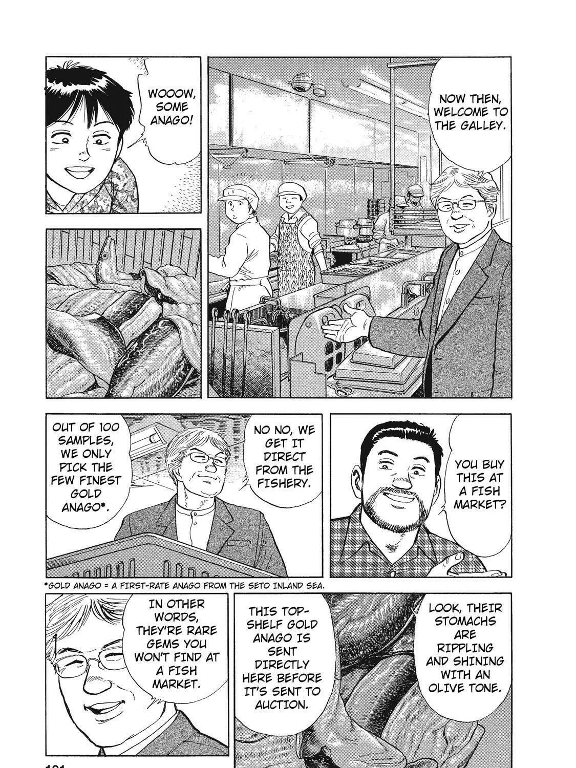 Read Ekiben Hitoritabi chapter 24 image 16 on Lezhin