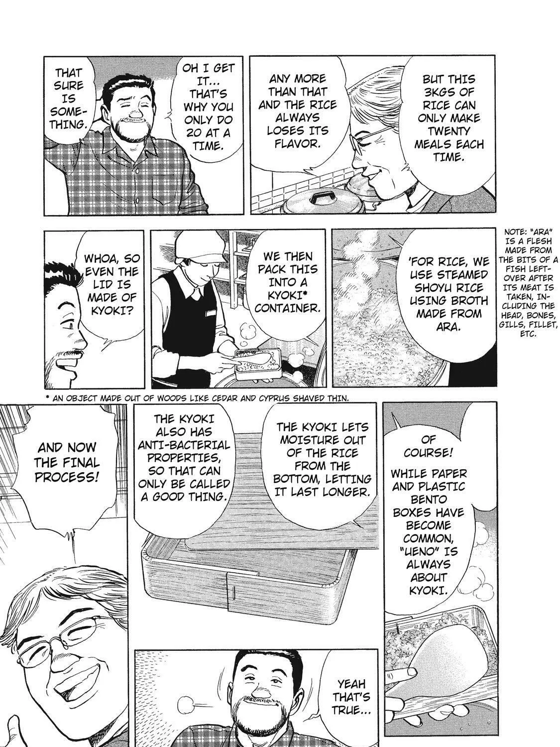 Read Ekiben Hitoritabi chapter 24 image 24 on Lezhin