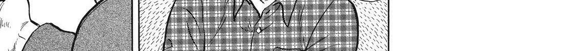Read Ekiben Hitoritabi chapter 24 image 25 on Lezhin