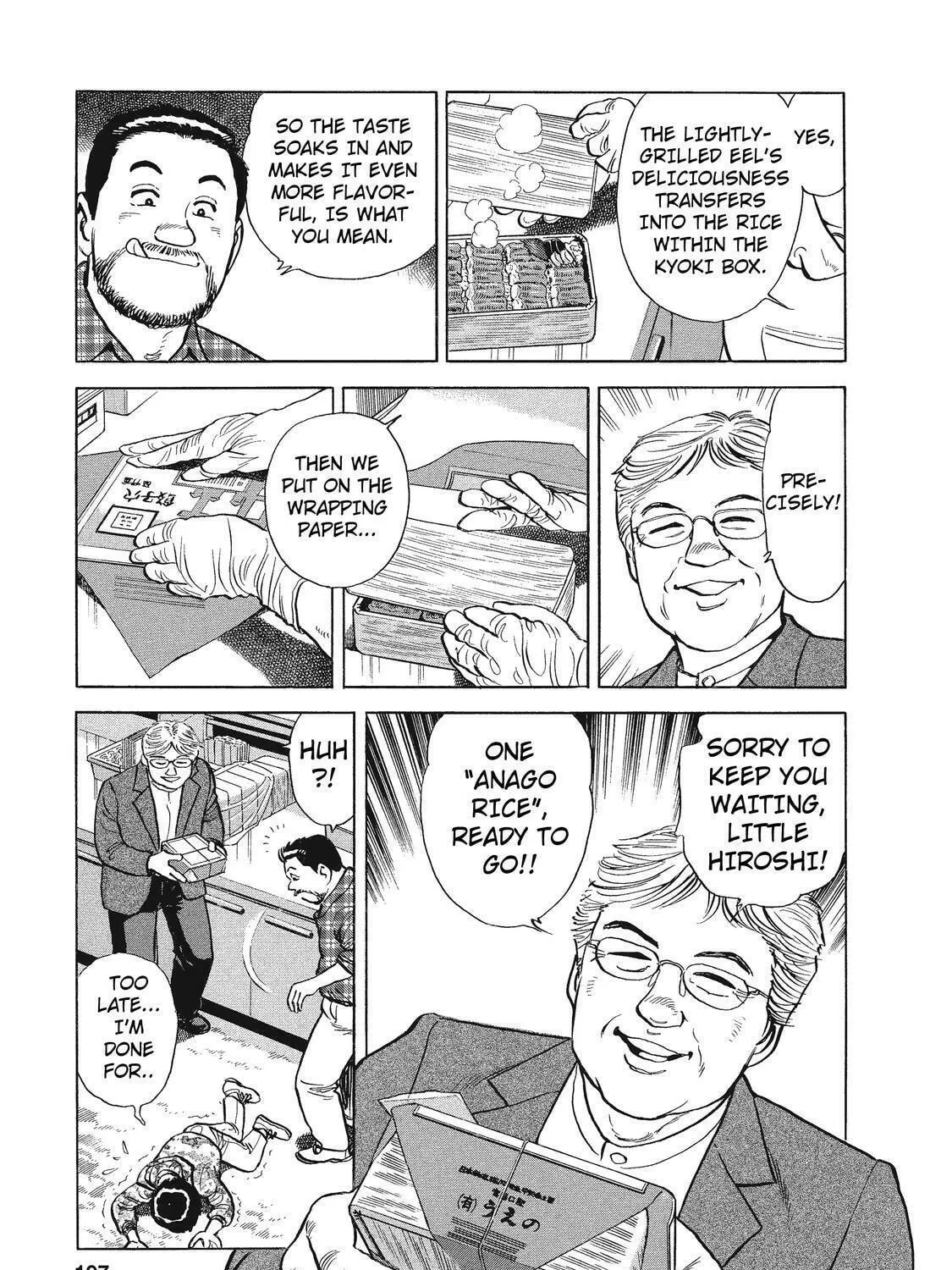 Read Ekiben Hitoritabi chapter 24 image 28 on Lezhin