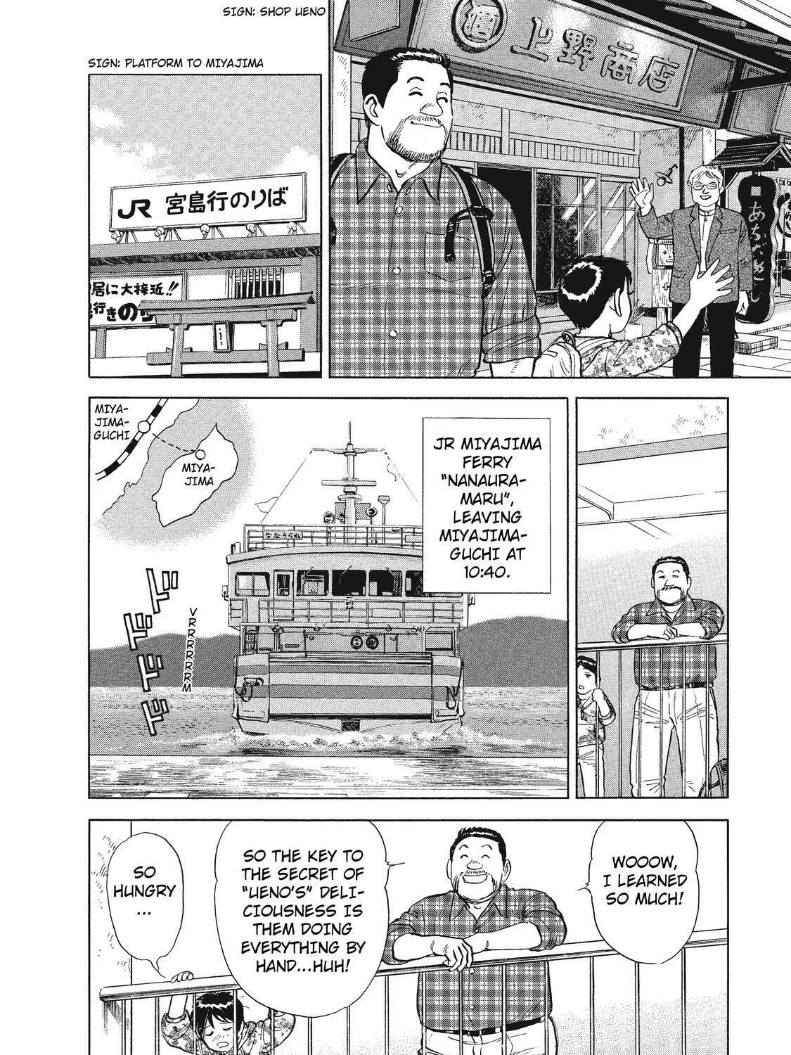 Read Ekiben Hitoritabi chapter 24 image 30 on Lezhin