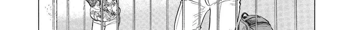 Read Ekiben Hitoritabi chapter 24 image 31 on Lezhin