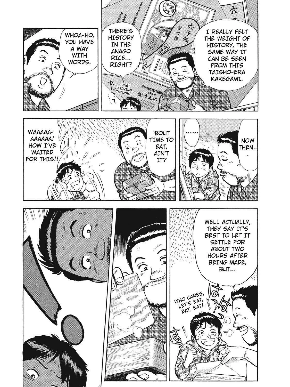 Read Ekiben Hitoritabi chapter 24 image 32 on Lezhin