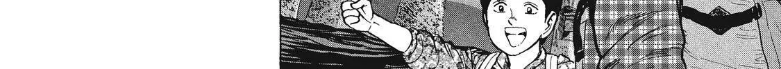Read Ekiben Hitoritabi chapter 25 image 1 on Lezhin