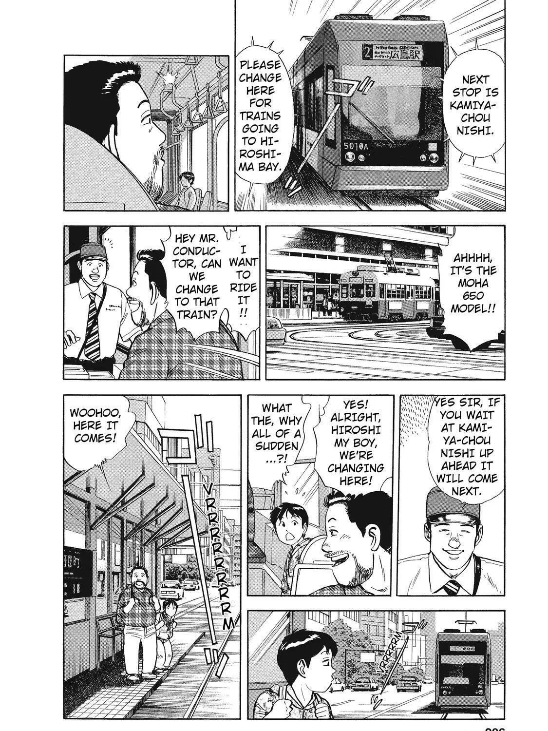 Read Ekiben Hitoritabi chapter 25 image 10 on Lezhin