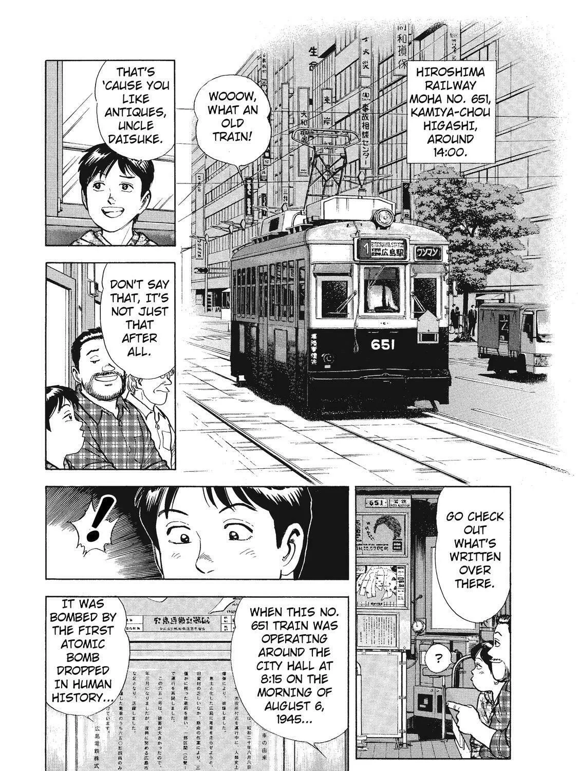 Read Ekiben Hitoritabi chapter 25 image 12 on Lezhin