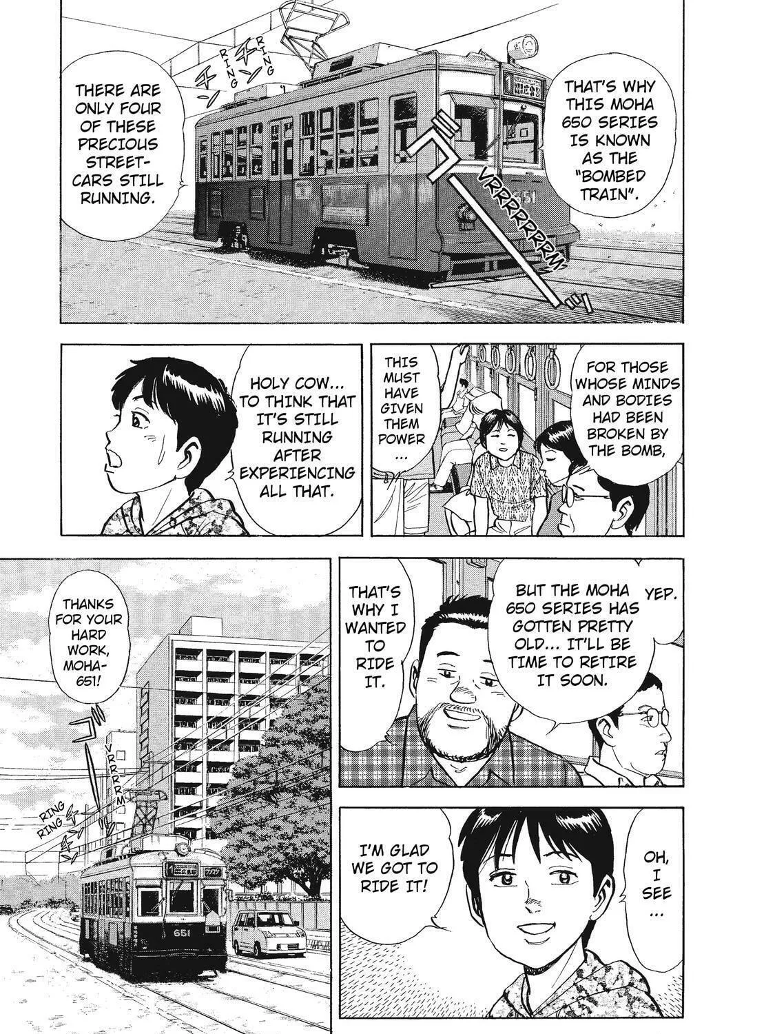 Read Ekiben Hitoritabi chapter 25 image 16 on Lezhin