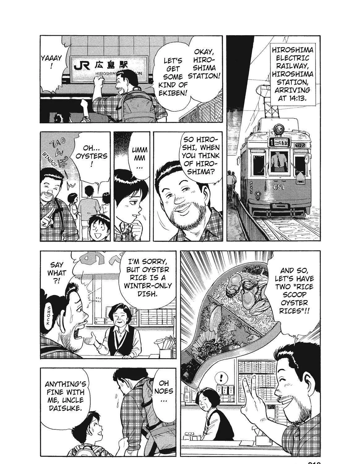 Read Ekiben Hitoritabi chapter 25 image 18 on Lezhin