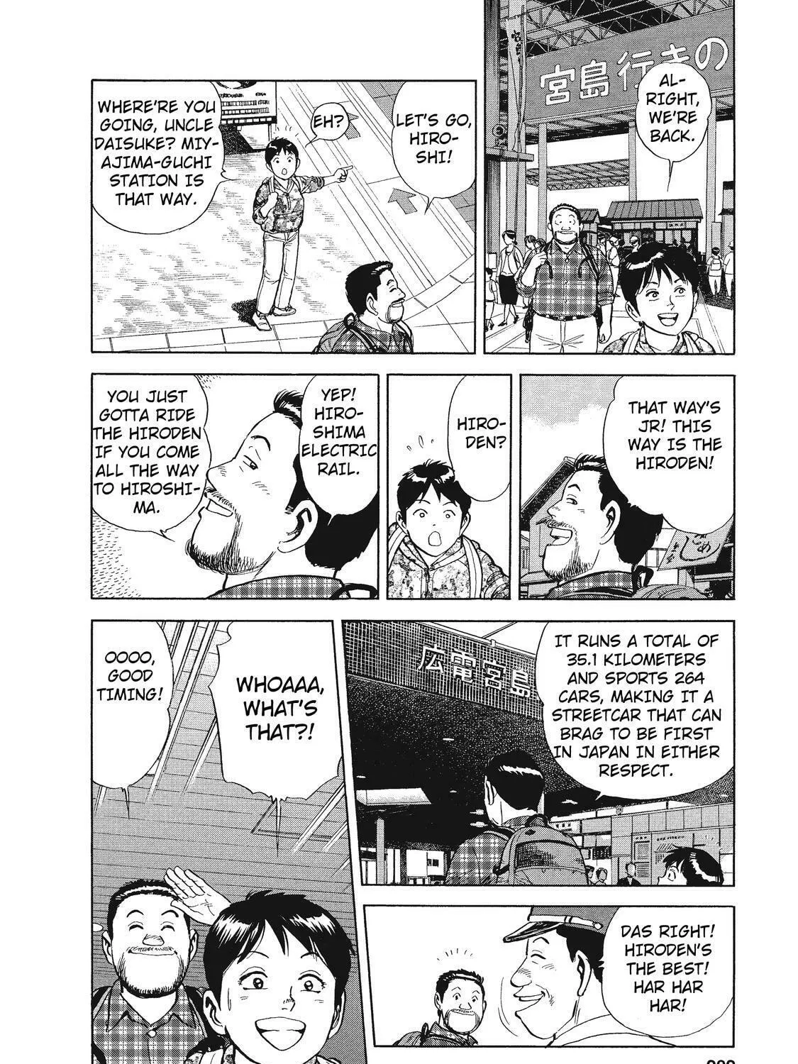Read Ekiben Hitoritabi chapter 25 image 2 on Lezhin