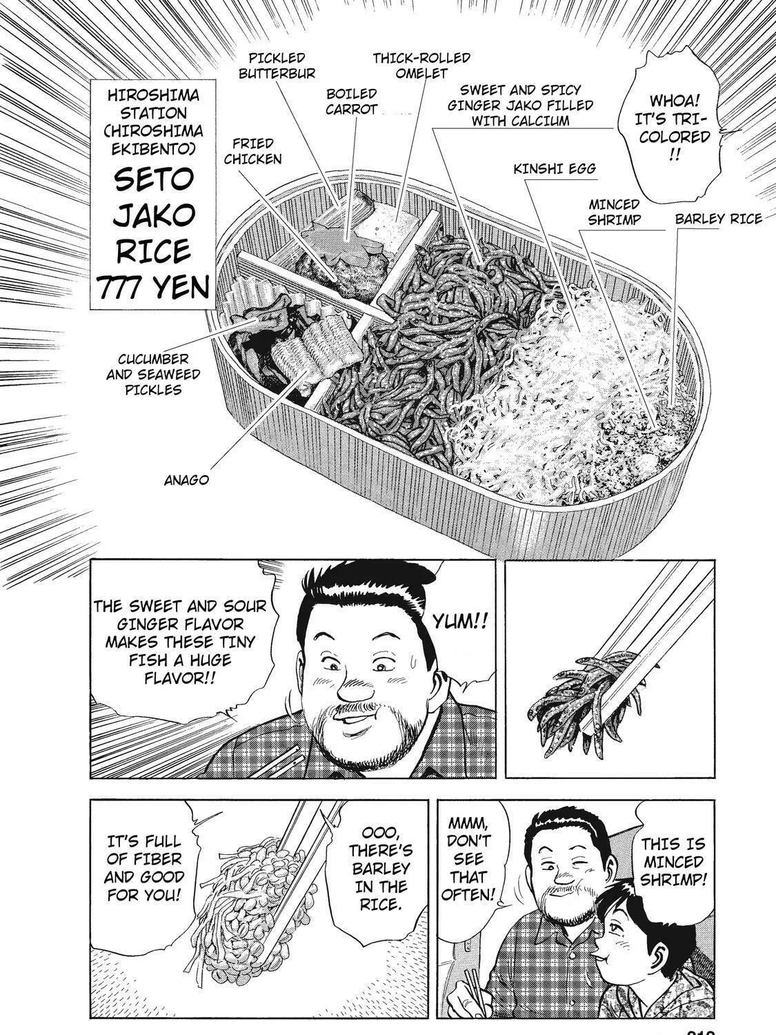 Read Ekiben Hitoritabi chapter 25 image 22 on Lezhin