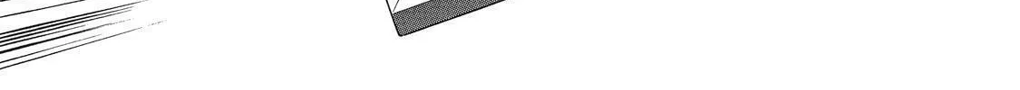 Read Ekiben Hitoritabi chapter 25 image 27 on Lezhin