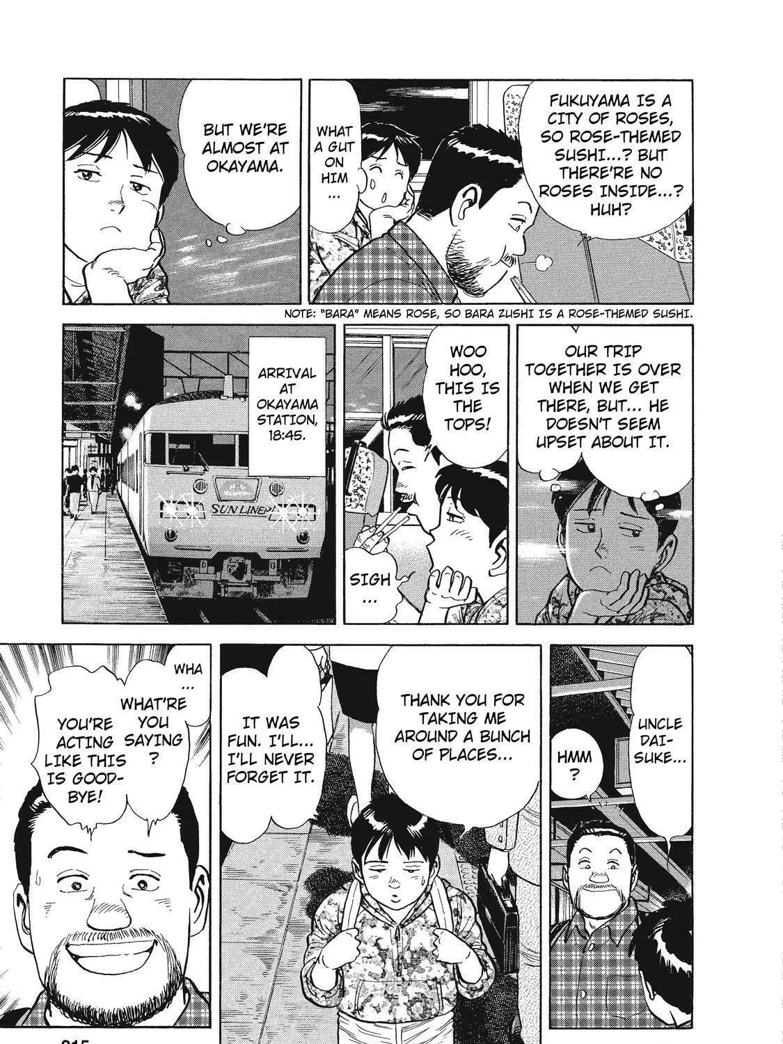 Read Ekiben Hitoritabi chapter 25 image 28 on Lezhin