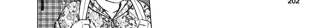 Read Ekiben Hitoritabi chapter 25 image 3 on Lezhin