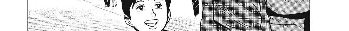 Read Ekiben Hitoritabi chapter 26 image 1 on Lezhin