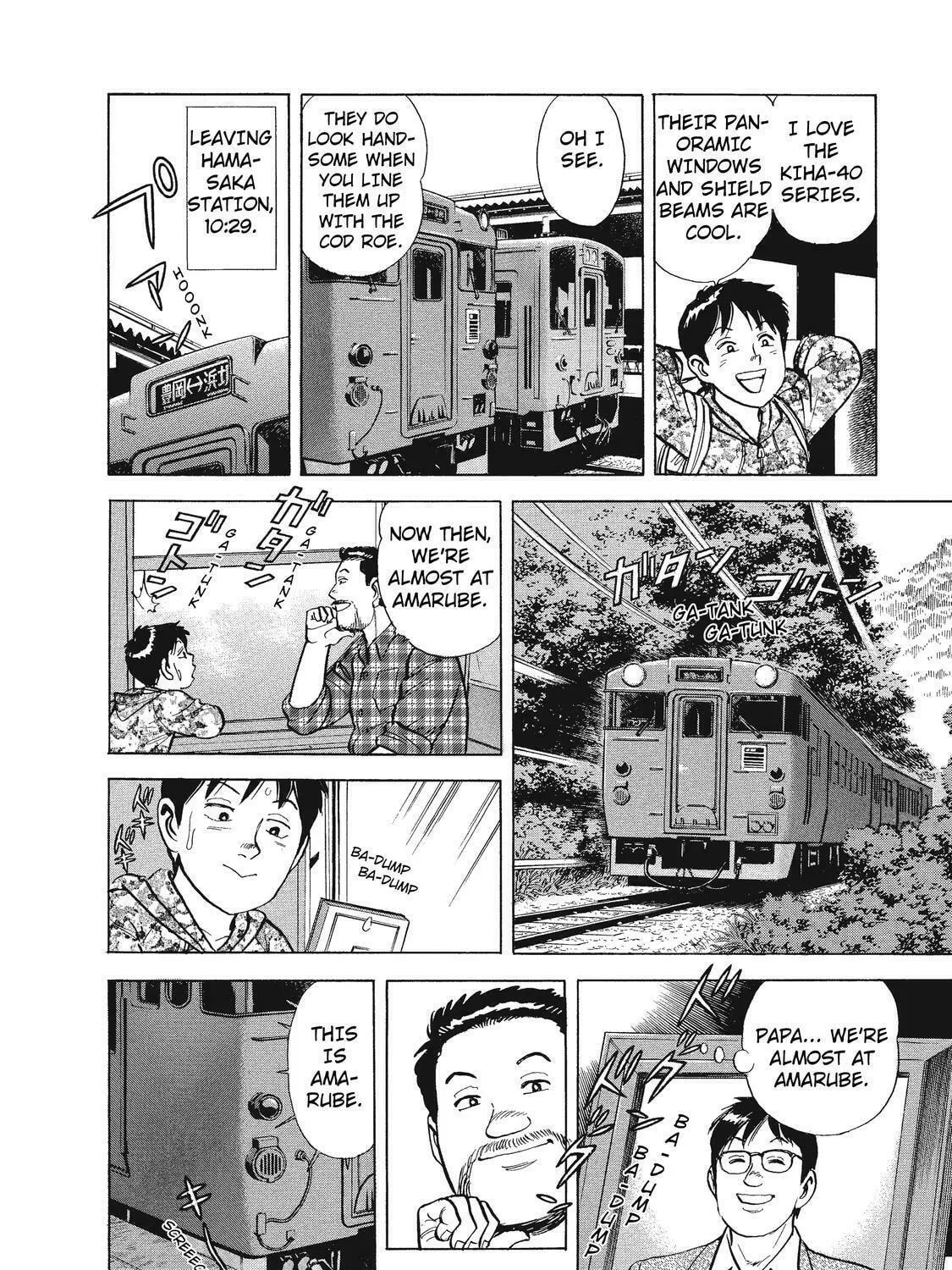 Read Ekiben Hitoritabi chapter 26 image 10 on Lezhin
