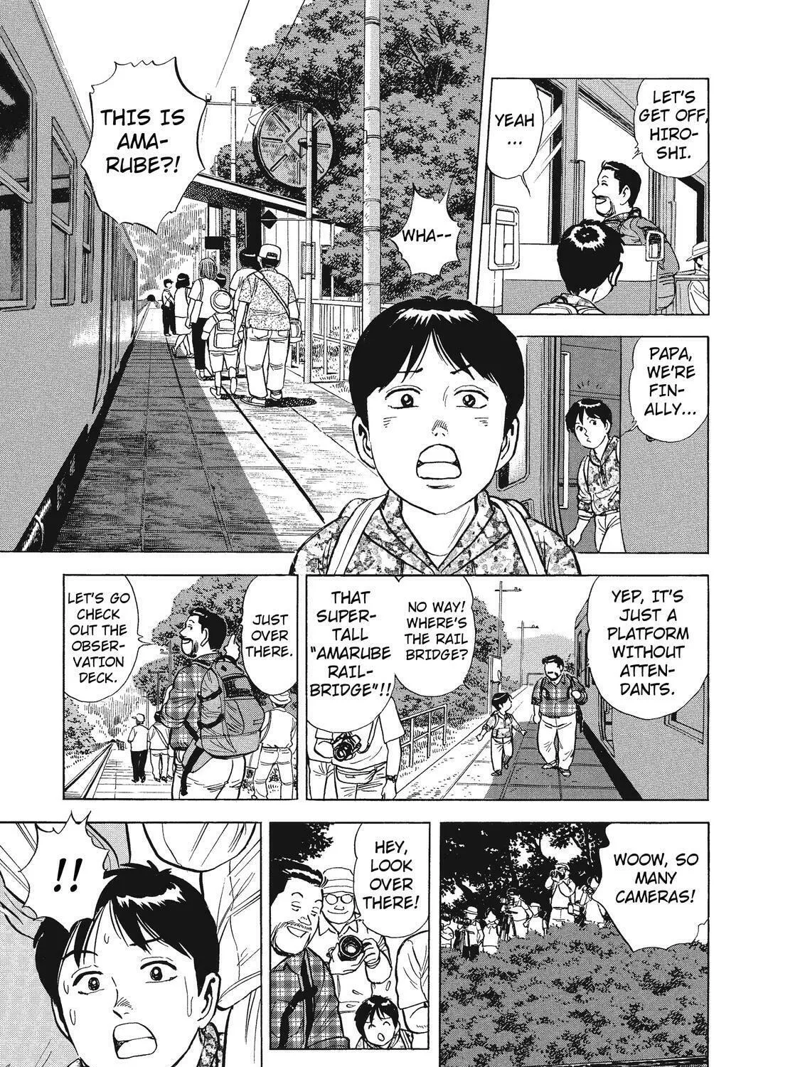 Read Ekiben Hitoritabi chapter 26 image 12 on Lezhin
