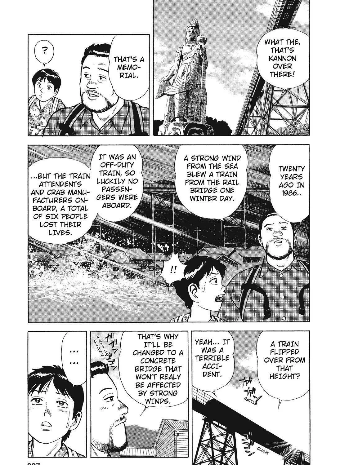 Read Ekiben Hitoritabi chapter 26 image 18 on Lezhin