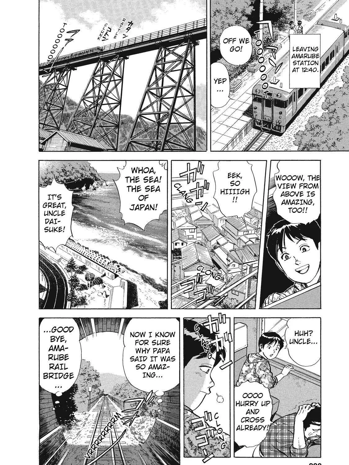 Read Ekiben Hitoritabi chapter 26 image 20 on Lezhin