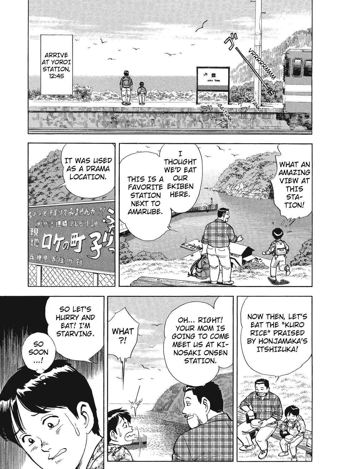 Read Ekiben Hitoritabi chapter 26 image 22 on Lezhin