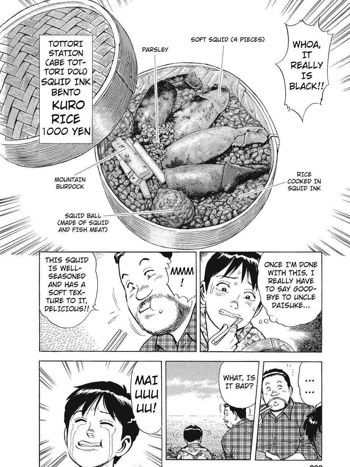 Read Ekiben Hitoritabi chapter 26 image 24 on Lezhin