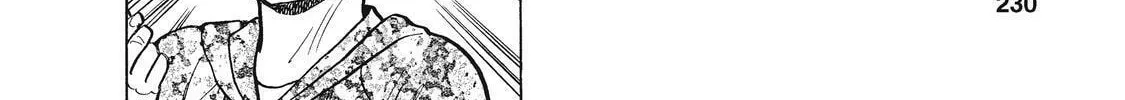 Read Ekiben Hitoritabi chapter 26 image 25 on Lezhin