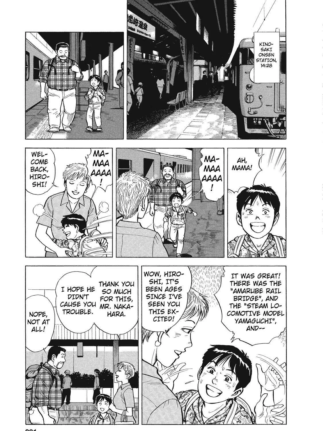 Read Ekiben Hitoritabi chapter 26 image 26 on Lezhin