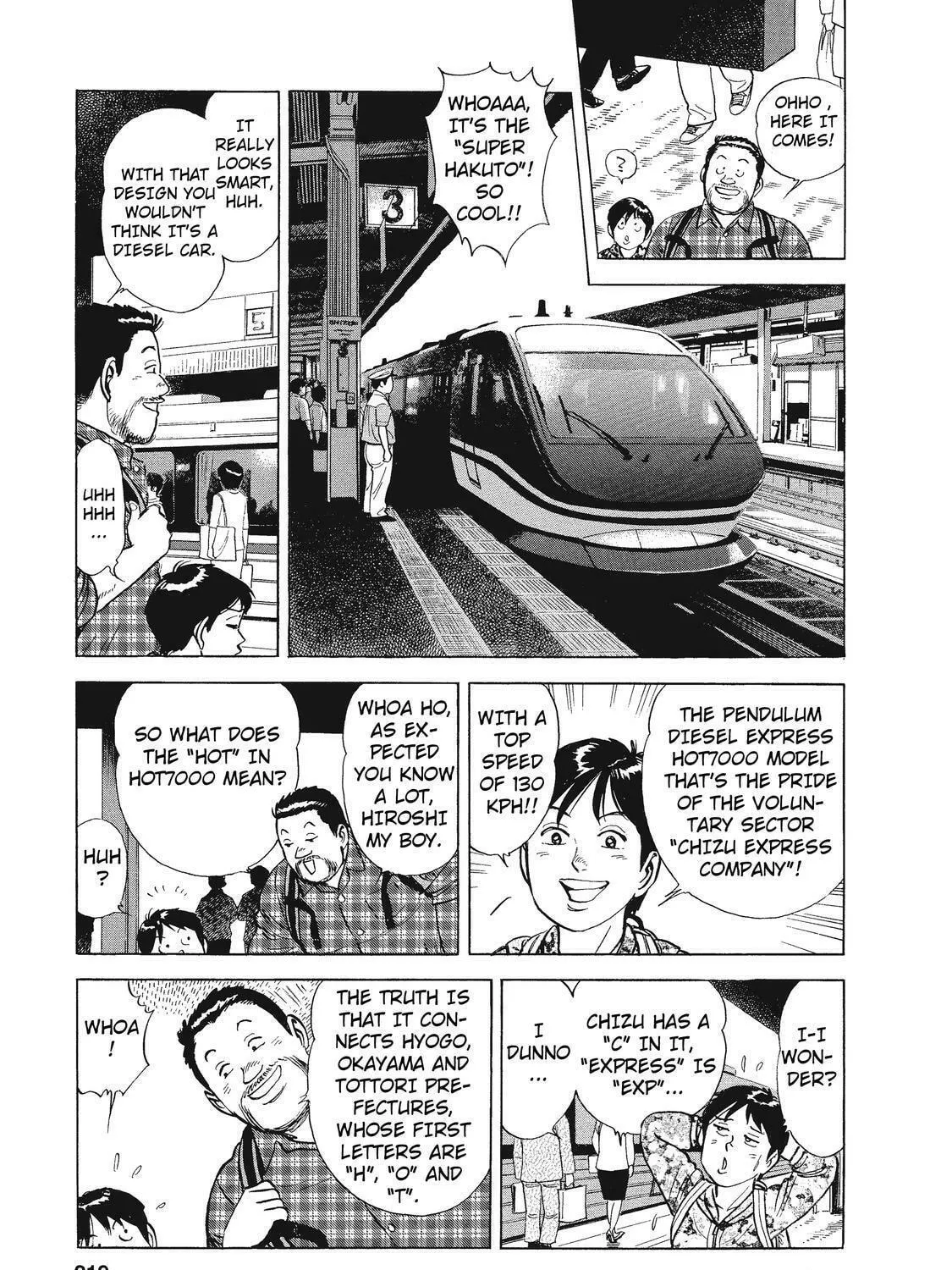 Read Ekiben Hitoritabi chapter 26 image 4 on Lezhin
