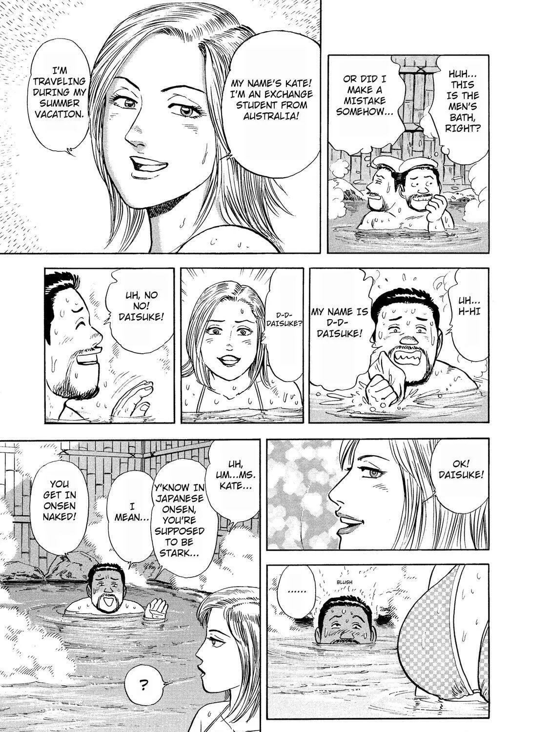 Read Ekiben Hitoritabi chapter 27 image 10 on Lezhin